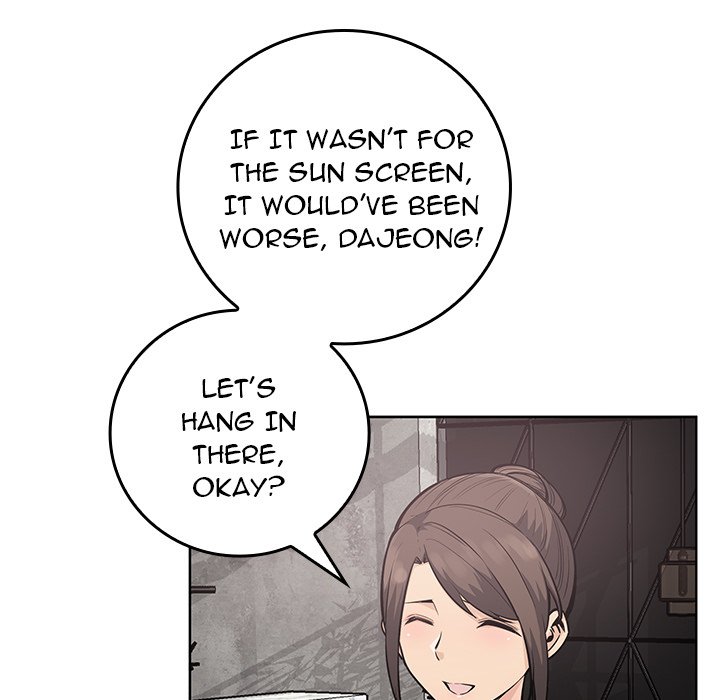 Excuse Me, This Is My Room Excuse me, This is my Room EP 38 - Toomics page 105 - 