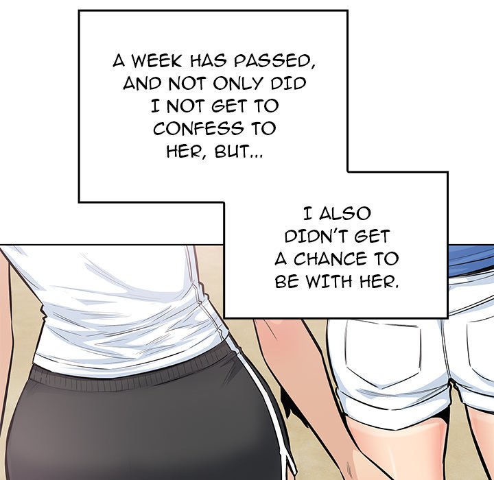 Excuse Me, This Is My Room Excuse me, This is my Room EP 38 - Toomics page 115 - 