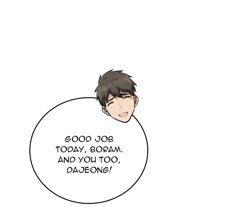 Excuse Me, This Is My Room Excuse me, This is my Room EP 38 - Toomics page 117 - 