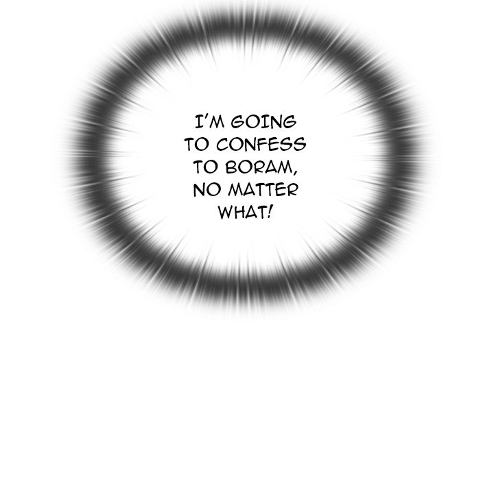 Excuse Me, This Is My Room Excuse me, This is my Room EP 38 - Toomics page 125 - 