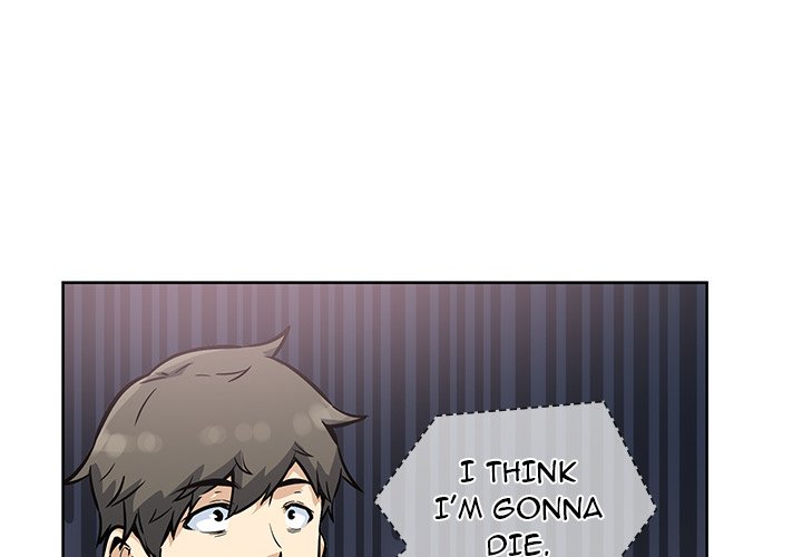 Excuse Me, This Is My Room Excuse me, This is my Room EP 38 - Toomics page 4 - 