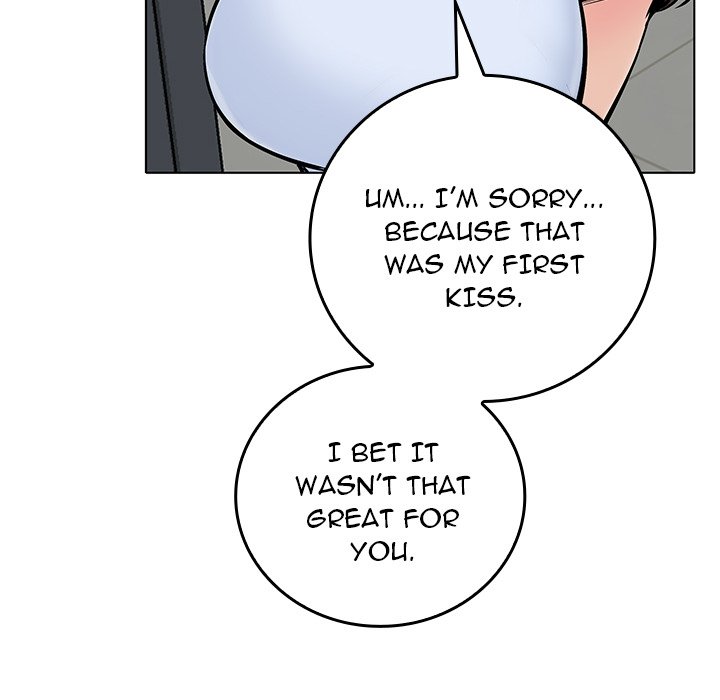 Excuse Me, This Is My Room Excuse me, This is my Room EP 38 - Toomics page 74 - 