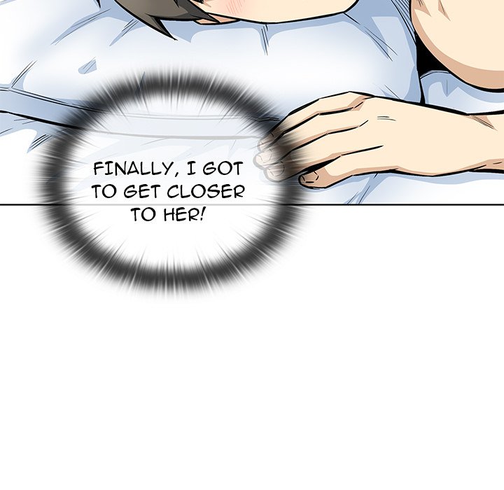 Excuse Me, This Is My Room Excuse me, This is my Room EP 38 - Toomics page 83 - 