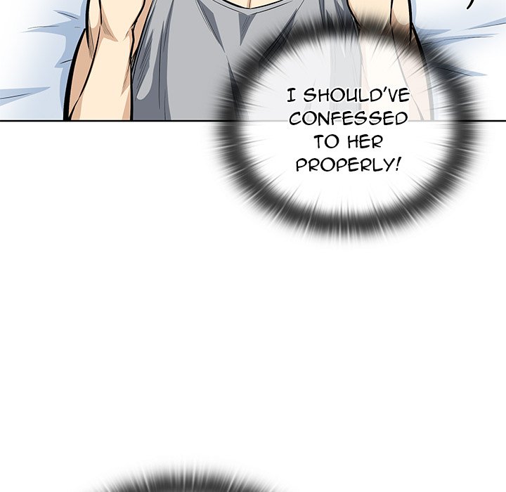Excuse Me, This Is My Room Excuse me, This is my Room EP 38 - Toomics page 85 - 