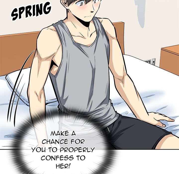 Excuse Me, This Is My Room Excuse me, This is my Room EP 38 - Toomics page 91 - 