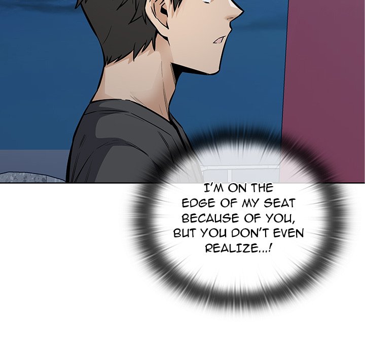 Excuse Me, This Is My Room Excuse me, This is my Room EP 39 - Toomics page 116 - 