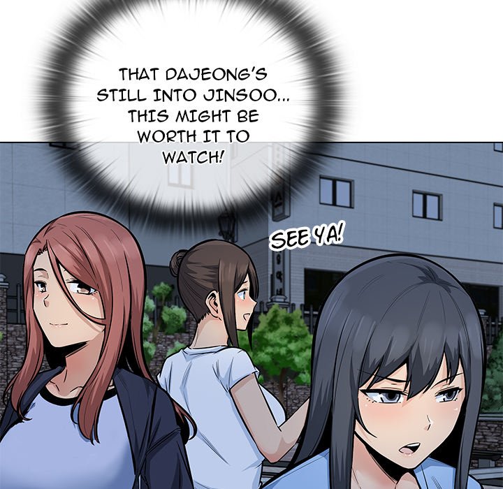Excuse Me, This Is My Room Excuse me, This is my Room EP 39 - Toomics page 19 - 