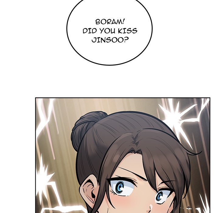 Excuse Me, This Is My Room Excuse me, This is my Room EP 39 - Toomics page 23 - 