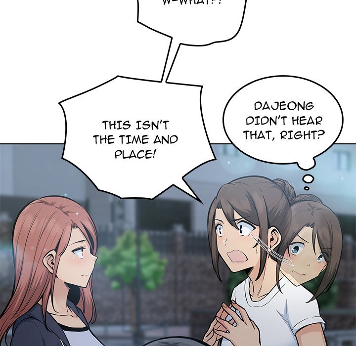 Excuse Me, This Is My Room Excuse me, This is my Room EP 39 - Toomics page 25 - 