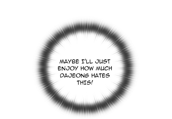 Excuse Me, This Is My Room Excuse me, This is my Room EP 39 - Toomics page 4 - 