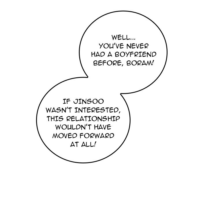 Excuse Me, This Is My Room Excuse me, This is my Room EP 39 - Toomics page 47 - 