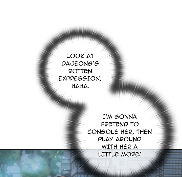 Excuse Me, This Is My Room Excuse me, This is my Room EP 39 - Toomics page 63 - 