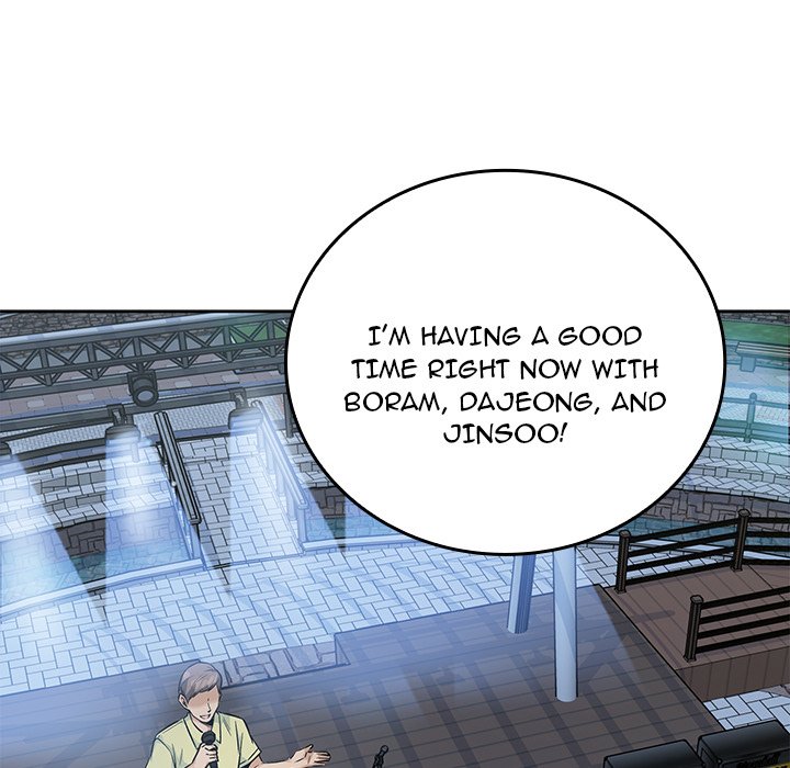 Excuse Me, This Is My Room Excuse me, This is my Room EP 39 - Toomics page 68 - 