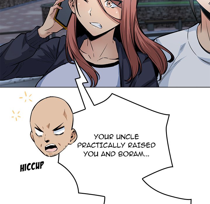 Excuse Me, This Is My Room Excuse me, This is my Room EP 39 - Toomics page 71 - 