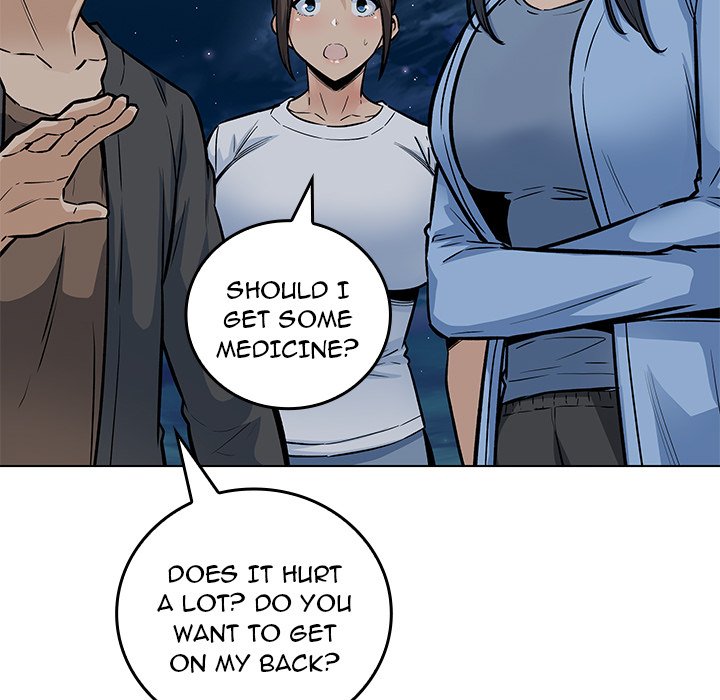 Excuse Me, This Is My Room Excuse me, This is my Room EP 39 - Toomics page 96 - 