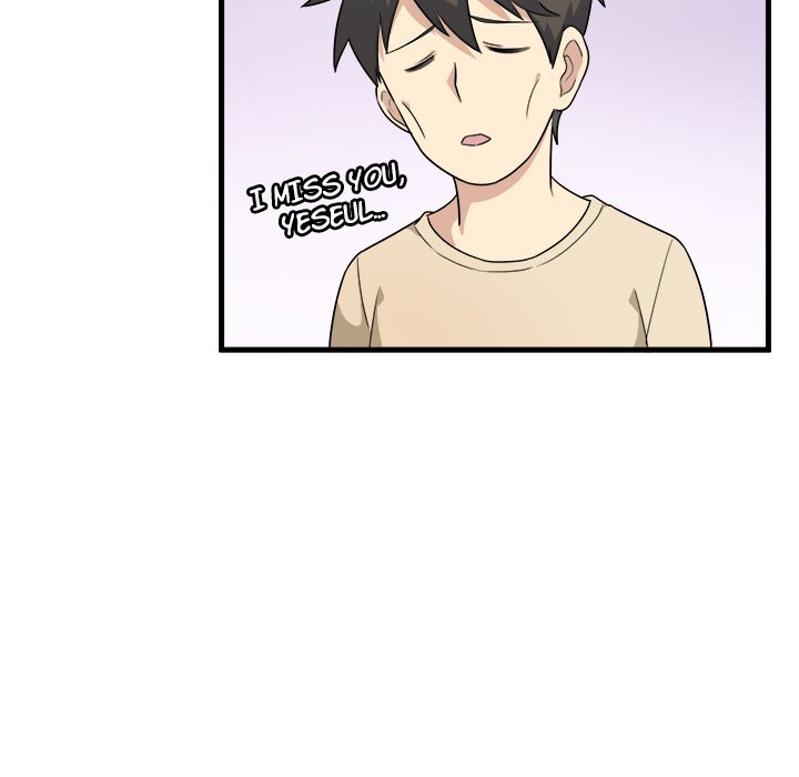 Excuse Me, This Is My Room Excuse me, This is my Room EP 4 - Toomics page 16 - 