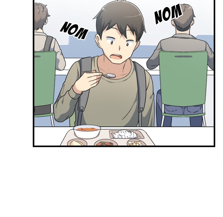 Excuse Me, This Is My Room Excuse me, This is my Room EP 4 - Toomics page 26 - 