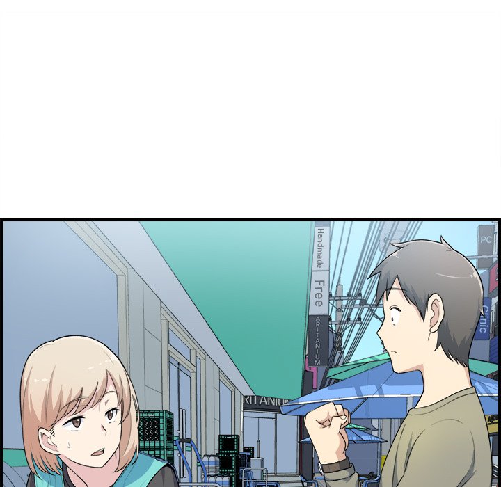 Excuse Me, This Is My Room Excuse me, This is my Room EP 4 - Toomics page 65 - 