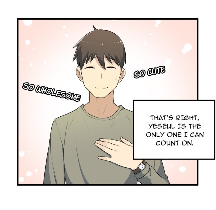 Excuse Me, This Is My Room Excuse me, This is my Room EP 4 - Toomics page 77 - 
