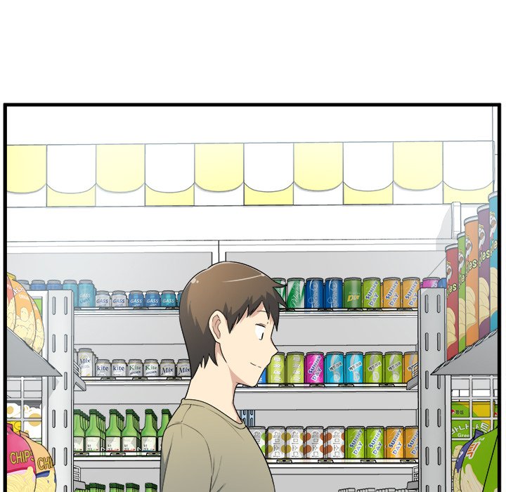 Excuse Me, This Is My Room Excuse me, This is my Room EP 4 - Toomics page 78 - 