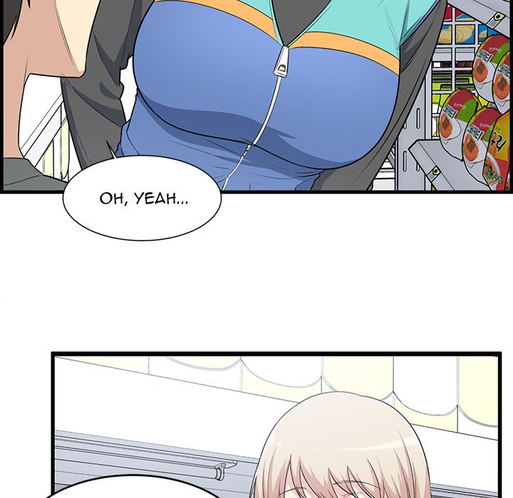 Excuse Me, This Is My Room Excuse me, This is my Room EP 4 - Toomics page 83 - 
