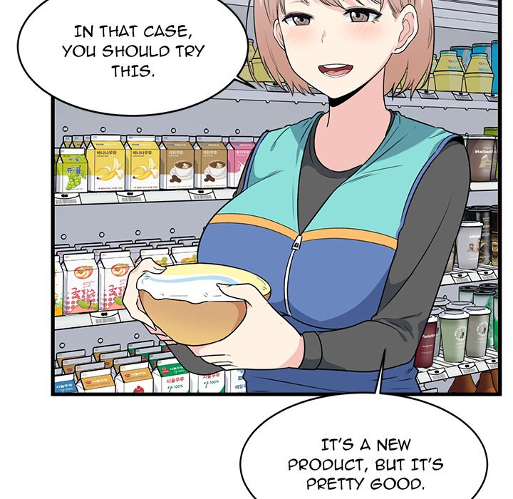 Excuse Me, This Is My Room Excuse me, This is my Room EP 4 - Toomics page 84 - 