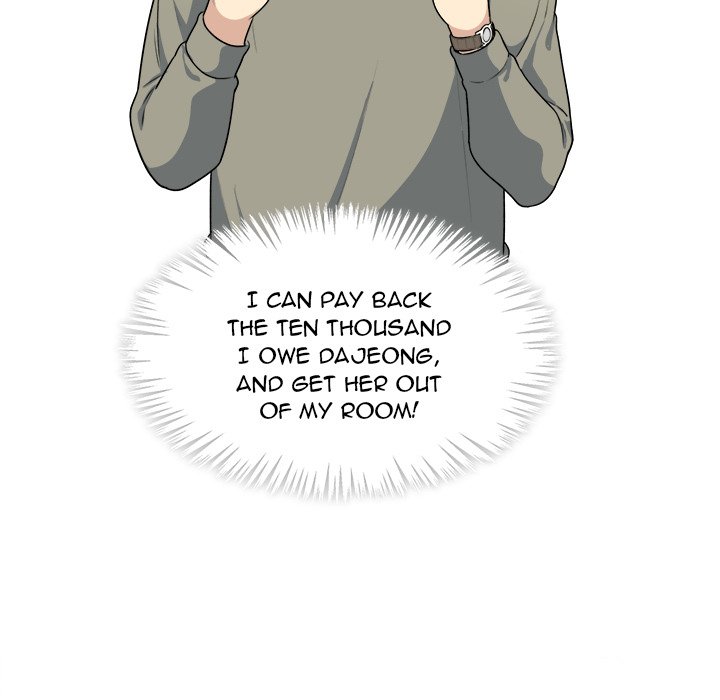 Excuse Me, This Is My Room Excuse me, This is my Room EP 4 - Toomics page 97 - 