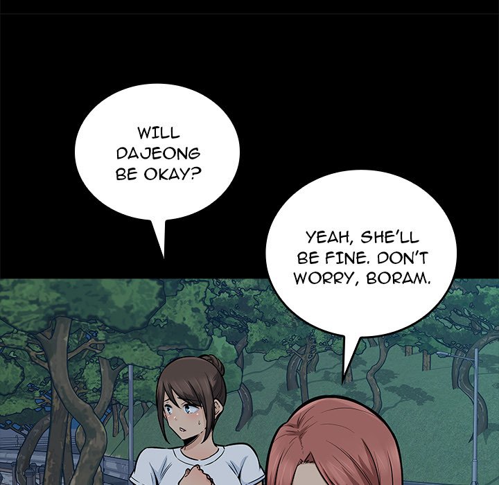 Excuse Me, This Is My Room Excuse me, This is my Room EP 40 - Toomics page 115 - 