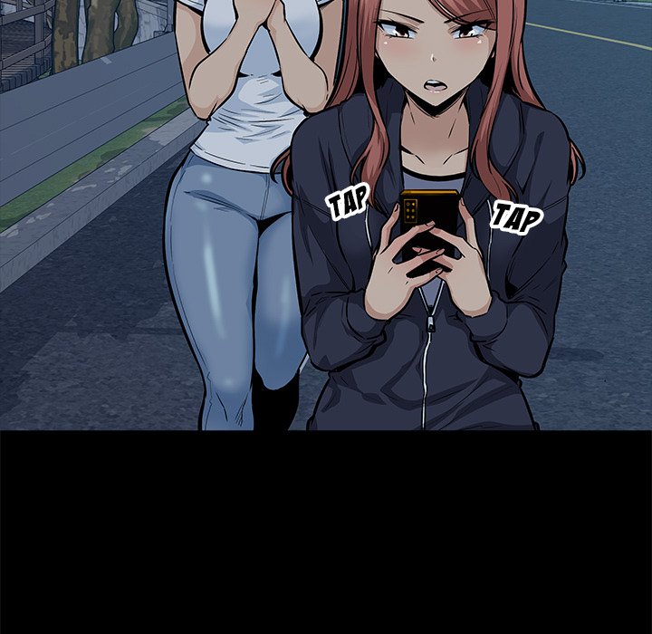 Excuse Me, This Is My Room Excuse me, This is my Room EP 40 - Toomics page 116 - 