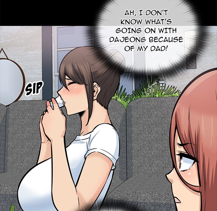 Excuse Me, This Is My Room Excuse me, This is my Room EP 40 - Toomics page 124 - 