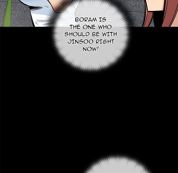 Excuse Me, This Is My Room Excuse me, This is my Room EP 40 - Toomics page 125 - 