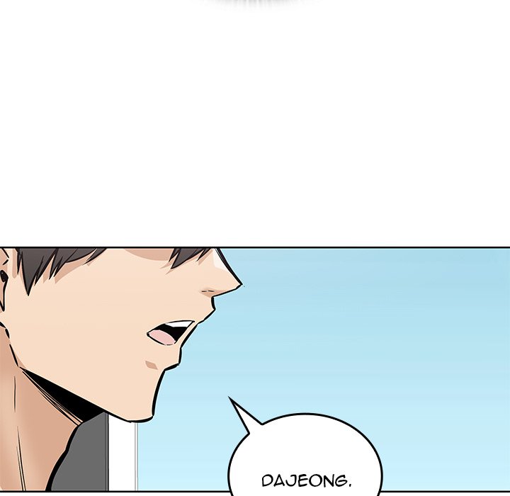 Excuse Me, This Is My Room Excuse me, This is my Room EP 40 - Toomics page 156 - 