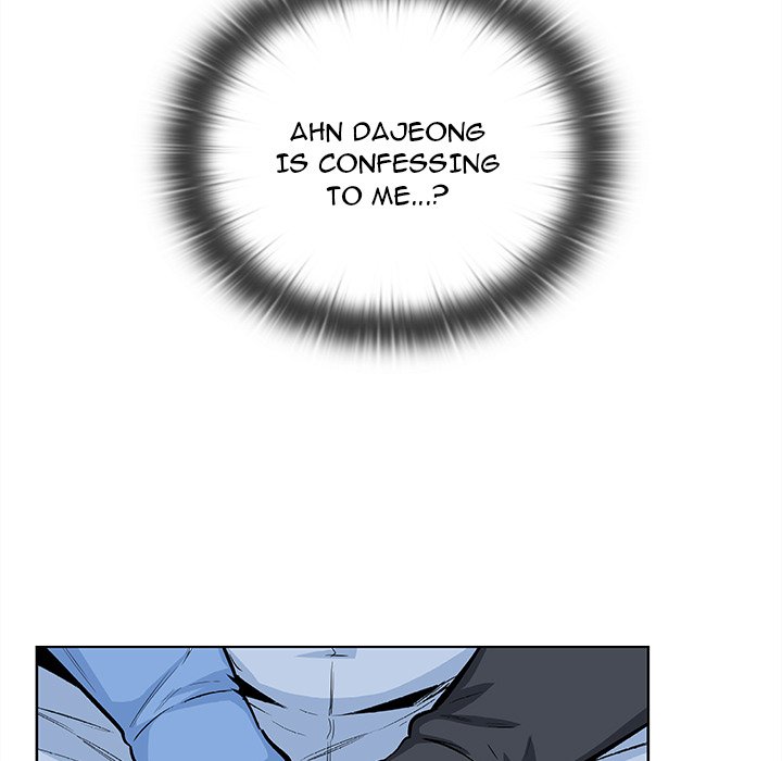 Excuse Me, This Is My Room Excuse me, This is my Room EP 40 - Toomics page 20 - 