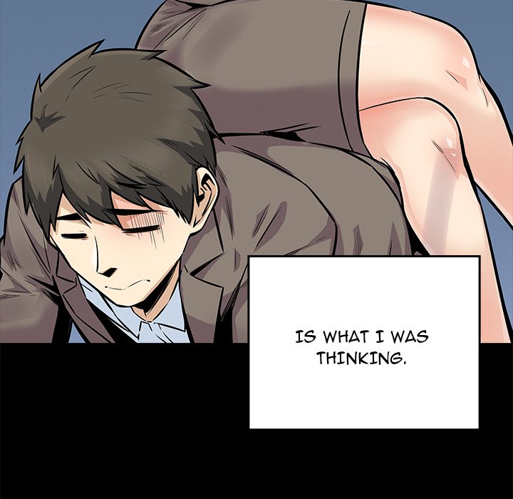 Excuse Me, This Is My Room Excuse me, This is my Room EP 40 - Toomics page 32 - 