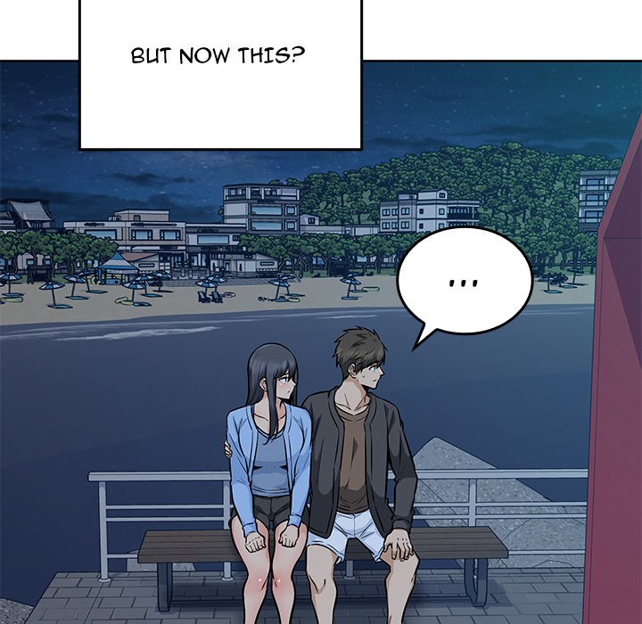 Excuse Me, This Is My Room Excuse me, This is my Room EP 40 - Toomics page 44 - 