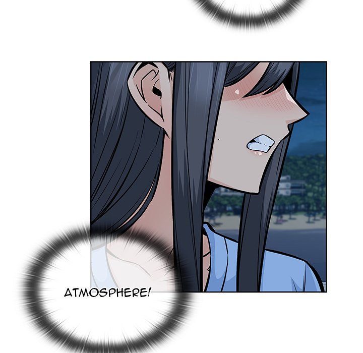 Excuse Me, This Is My Room Excuse me, This is my Room EP 40 - Toomics page 46 - 