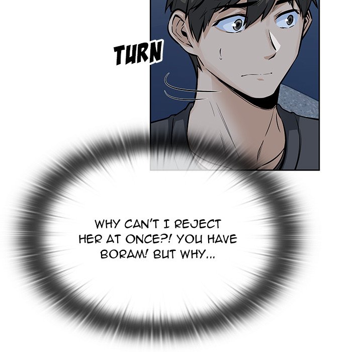Excuse Me, This Is My Room Excuse me, This is my Room EP 40 - Toomics page 62 - 