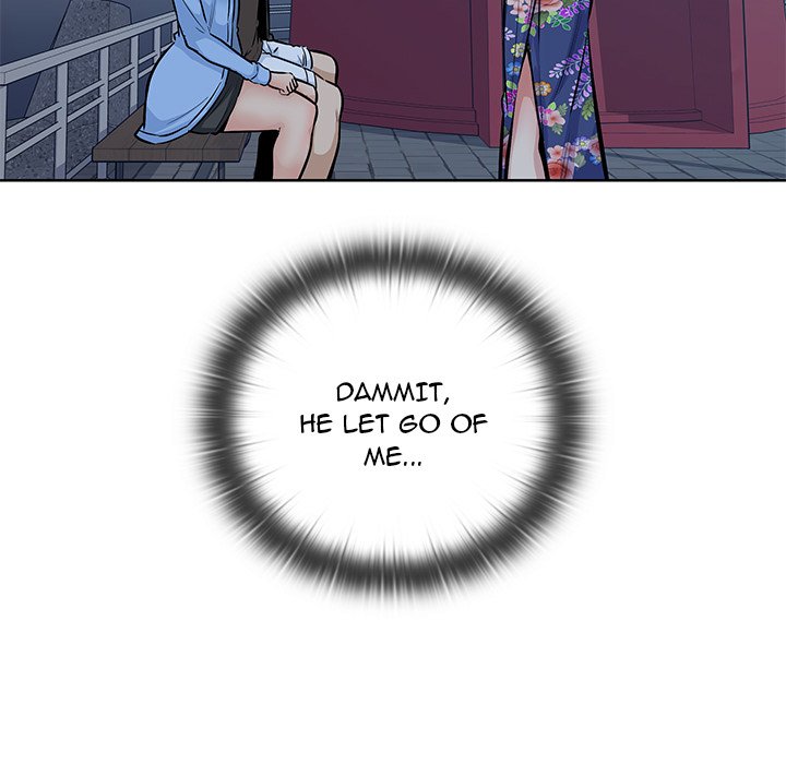 Excuse Me, This Is My Room Excuse me, This is my Room EP 40 - Toomics page 76 - 