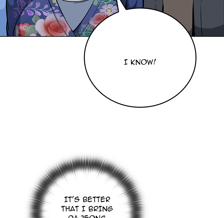 Excuse Me, This Is My Room Excuse me, This is my Room EP 40 - Toomics page 85 - 