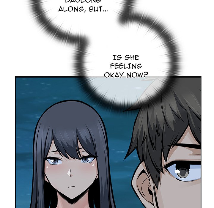 Excuse Me, This Is My Room Excuse me, This is my Room EP 40 - Toomics page 86 - 