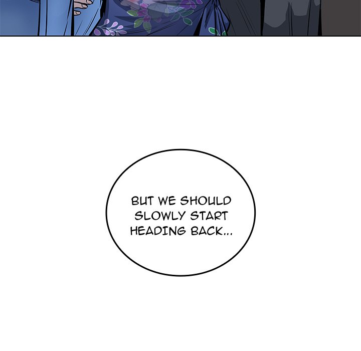 Excuse Me, This Is My Room Excuse me, This is my Room EP 40 - Toomics page 92 - 