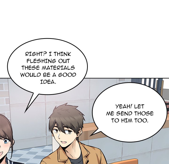 Excuse Me, This Is My Room Excuse me, This is my Room EP 41 - Toomics page 109 - 