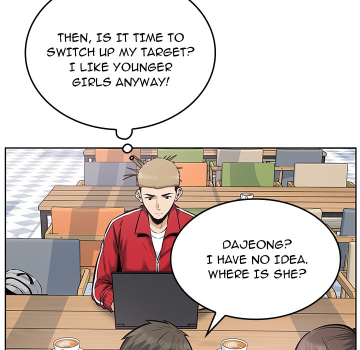 Excuse Me, This Is My Room Excuse me, This is my Room EP 41 - Toomics page 128 - 