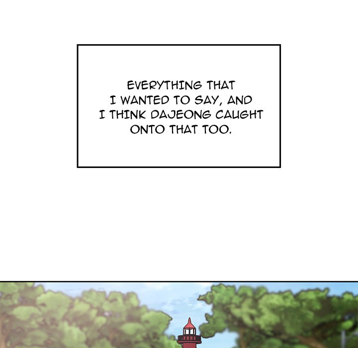 Excuse Me, This Is My Room Excuse me, This is my Room EP 41 - Toomics page 49 - 