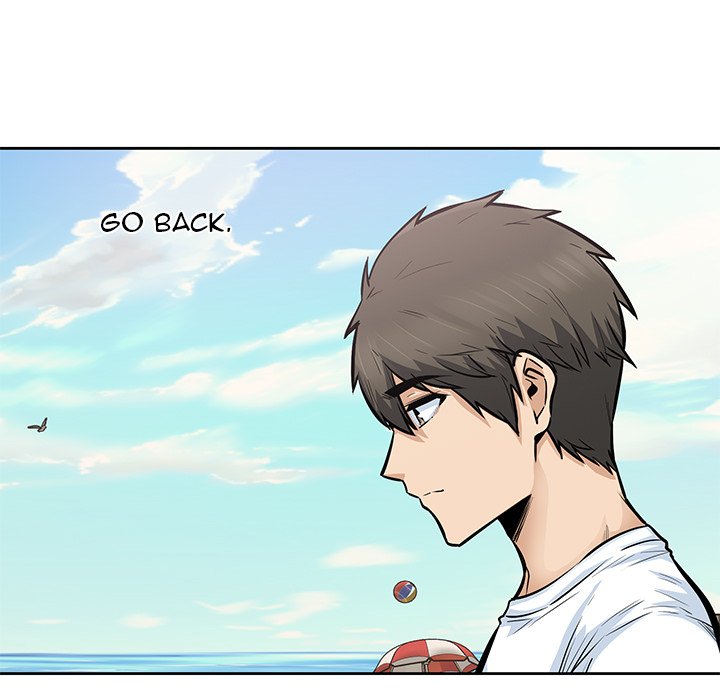 Excuse Me, This Is My Room Excuse me, This is my Room EP 41 - Toomics page 59 - 