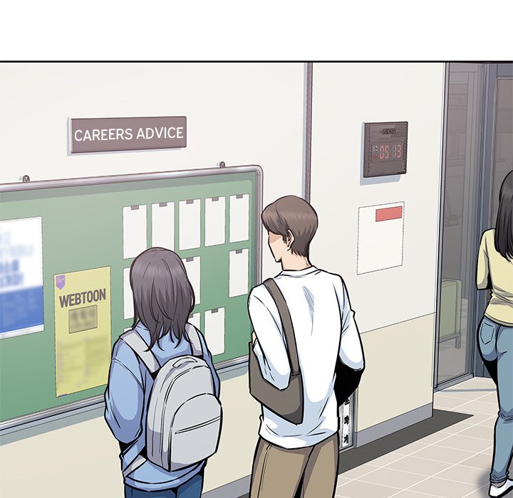 Excuse Me, This Is My Room Excuse me, This is my Room EP 41 - Toomics page 66 - 