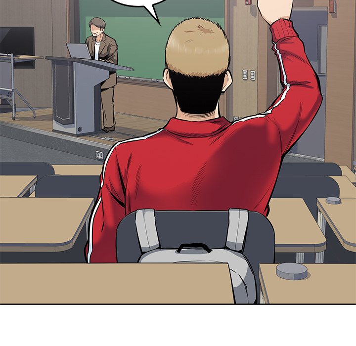 Excuse Me, This Is My Room Excuse me, This is my Room EP 41 - Toomics page 74 - 