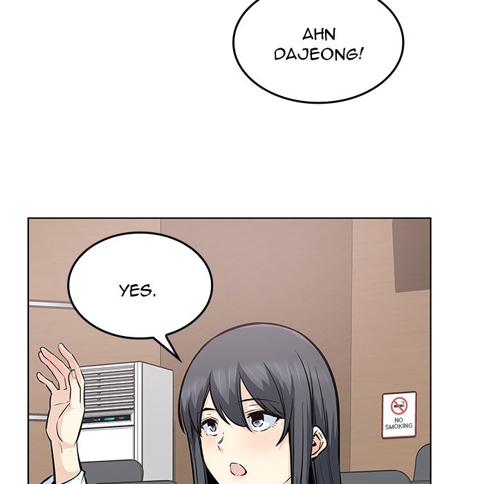 Excuse Me, This Is My Room Excuse me, This is my Room EP 41 - Toomics page 77 - 