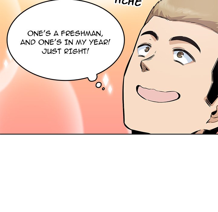 Excuse Me, This Is My Room Excuse me, This is my Room EP 41 - Toomics page 96 - 