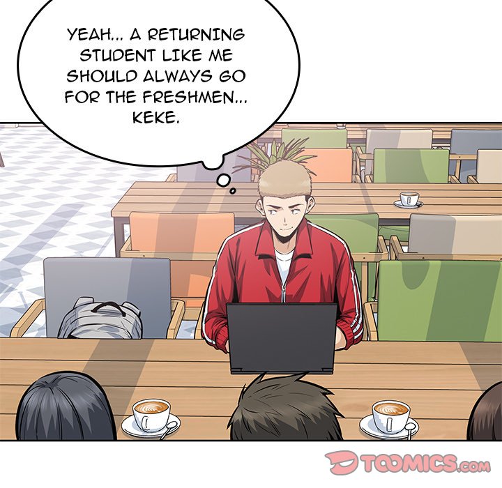 Excuse Me, This Is My Room Excuse me, This is my Room EP 42 - Toomics page 12 - 